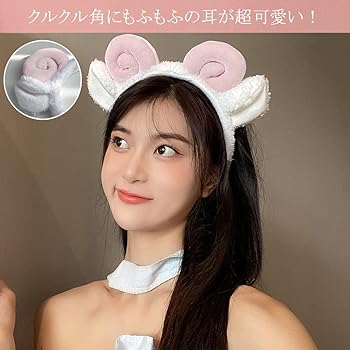 Amazon.co.jp: [Ambereye] ひつじ耳 カチューシャ もふもふ 羊耳